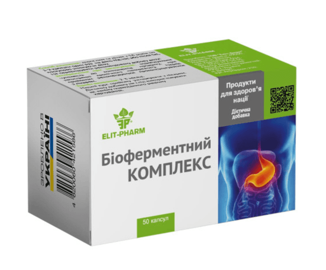 Біоферментний комплекс ферменти для травлення (папаїн, бромелайн, панкреатин, 50 капс