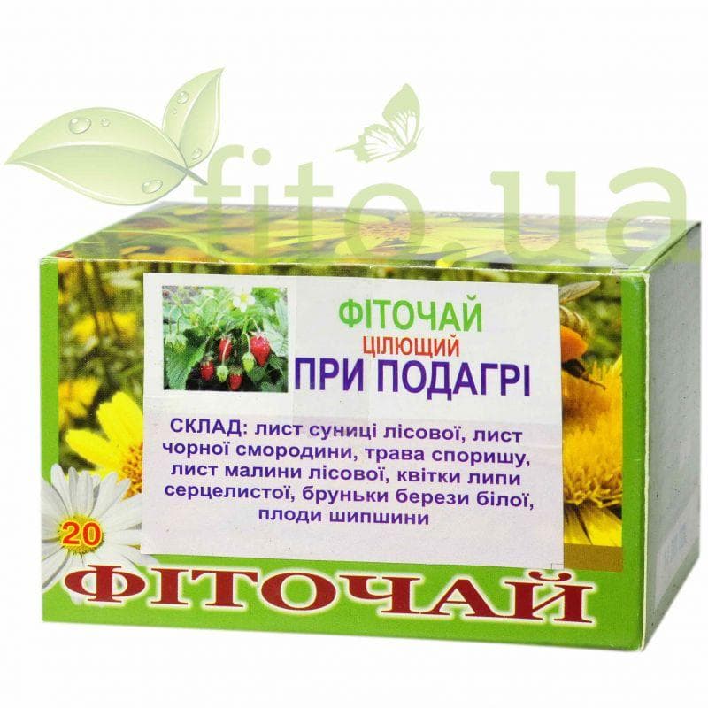 image-0