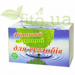 thumb-0