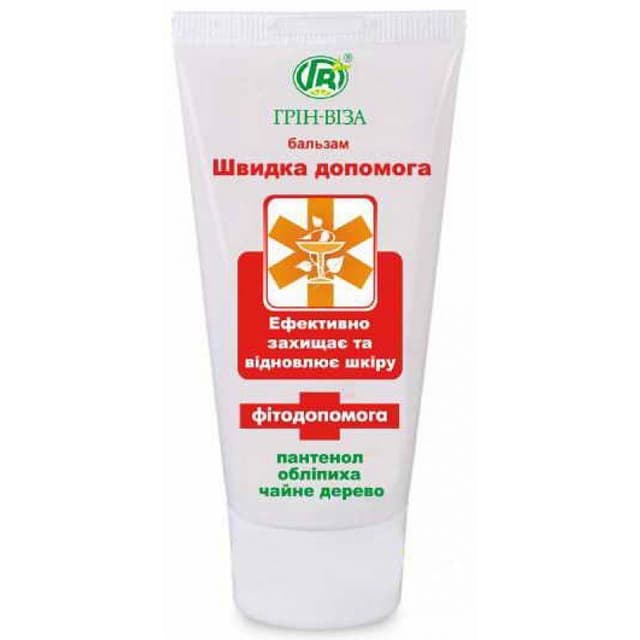 Бальзам Швидка допомога від ран, опіків, порізів 50 мл Грін-віза