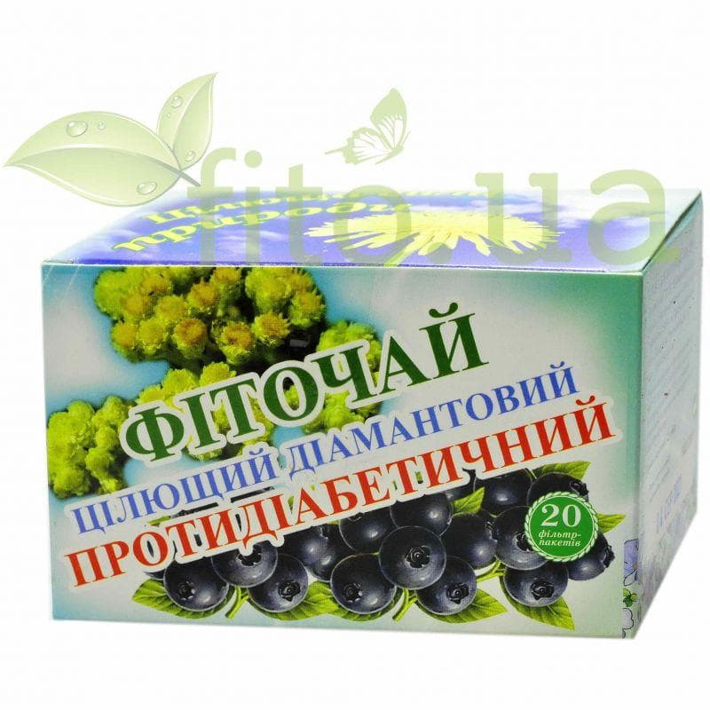 image-0