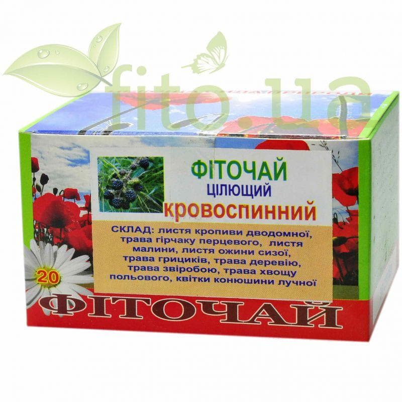 image-0