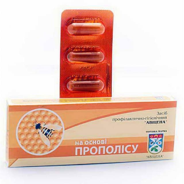 Свічки з прополісом свіжі терміни