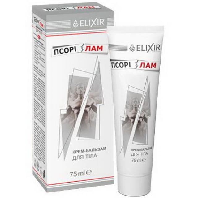 Крем від псоріазу. Псорілайм, 75 мл