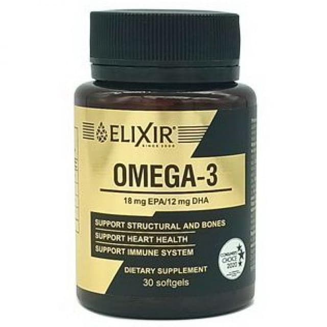Омега 3 риб'ячий жир, 30 капсул по 1000 мг Еліксир