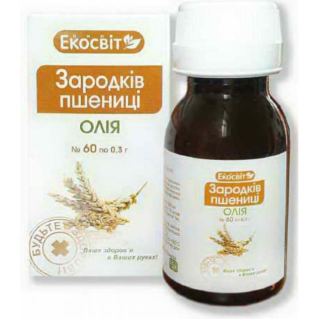 Олія зародків пшениці, 60 капсул