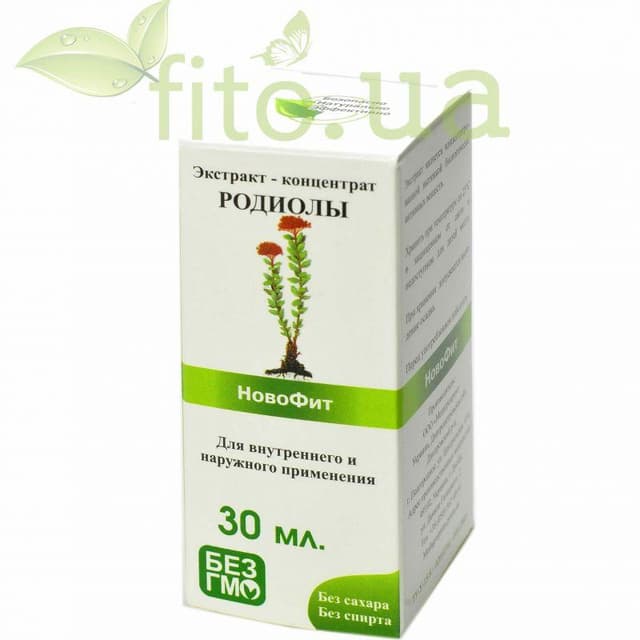 Родіола рожева, золотий корінь екстракт, 30 мл
