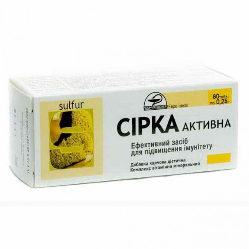 image-0