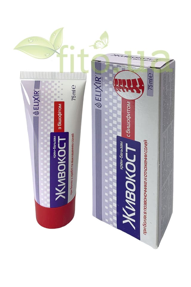 Крем від болю в спині Живокіст з бішофітом, 75 мл