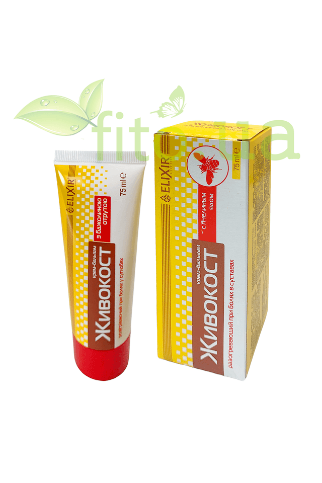 Крем розігріваючий при болях у суглобах Живокіст з бджолиною отрутою, 75 мл