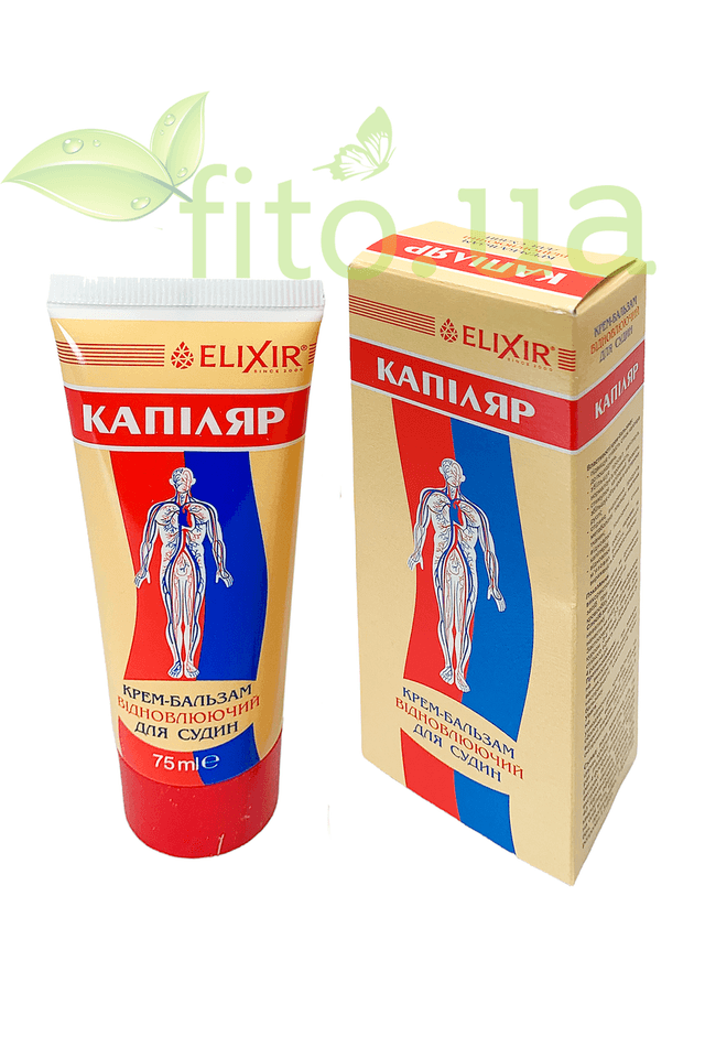 Крем Капіляр для зміцнення судин, 75 мл