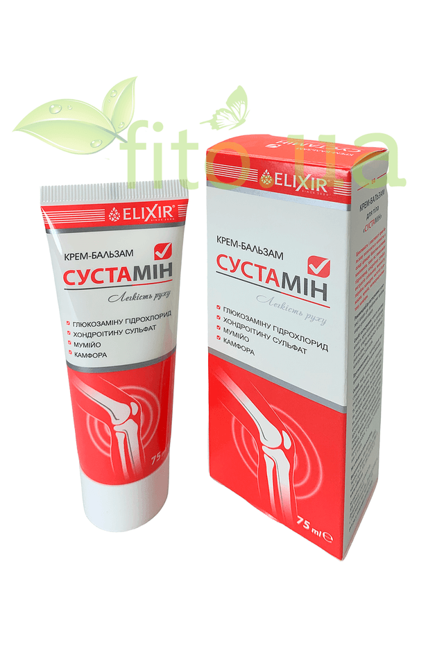 Крем-бальзам для суглобів Сустамін з хондроїтином 75 мл