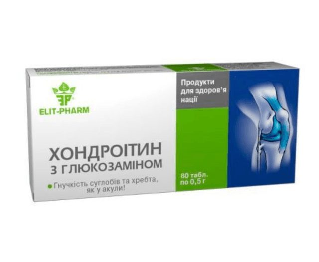 Хондроїтин з глюкозаміном, 80 пігулок