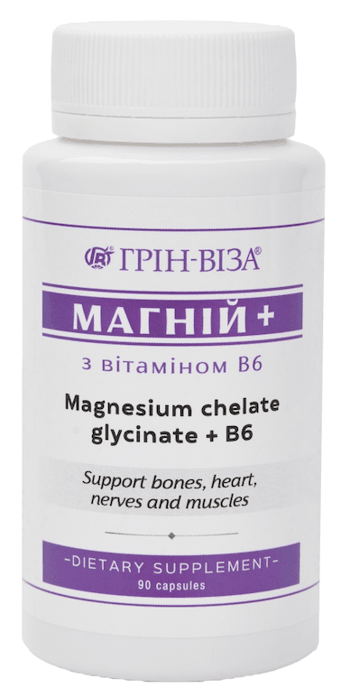 Магнію Б6 гліцінат хелат Грін віза, 90 капсул