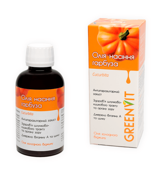 Олія насіння гарбуза холодного віджиму нерафінована, 200 мл