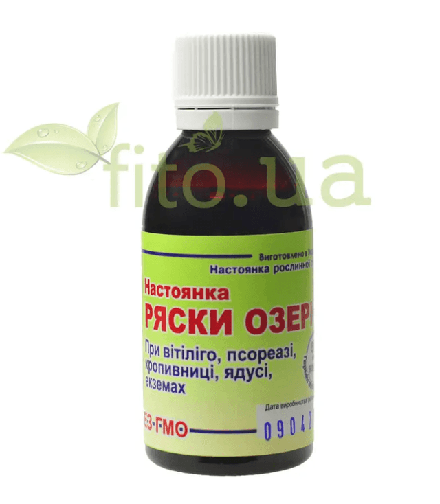 Настойка Ряски, витилиго, псориаз, экзема, 50 мл