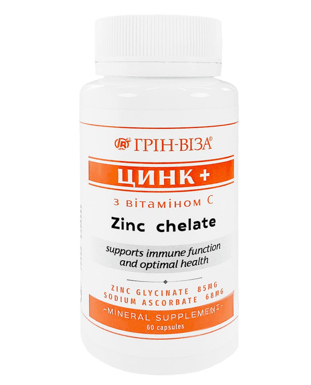 Цинка хелат, 60 капсул Грін-віза