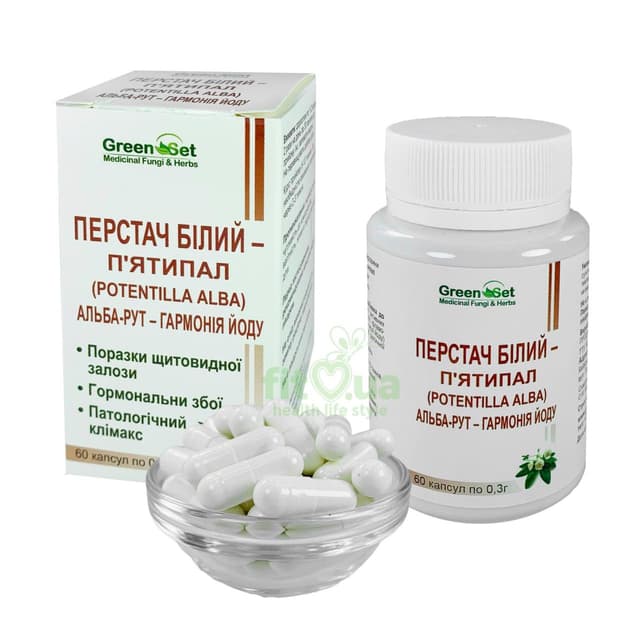 Лапчатка біла пятипал 60 капсул по 0,3 г Грін сет