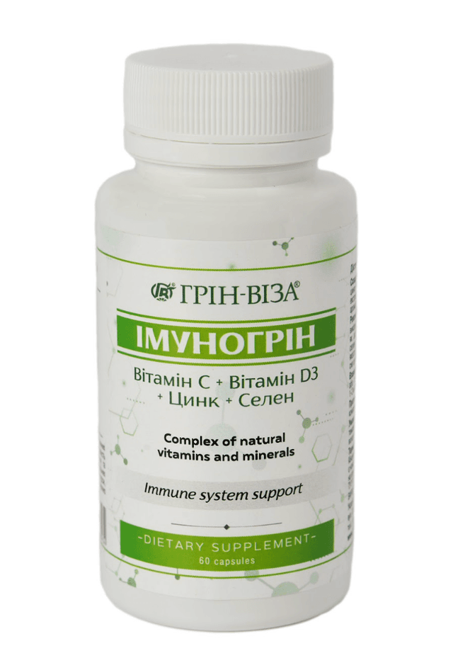 Комплекс Вітамінів С+D3+Цинк+Селен Імуногрін Грін віза, 60 капсул