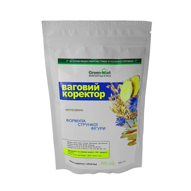 Клітковина Ваговий коректор 150 гр Грін Сет