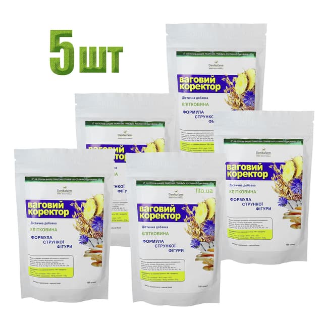 Клітковина Ваговий коректор 5 шт 150 гр