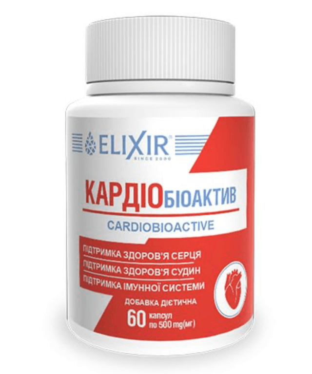 Вітаміни для серця Кардіо Біо Актив 60 капсул
