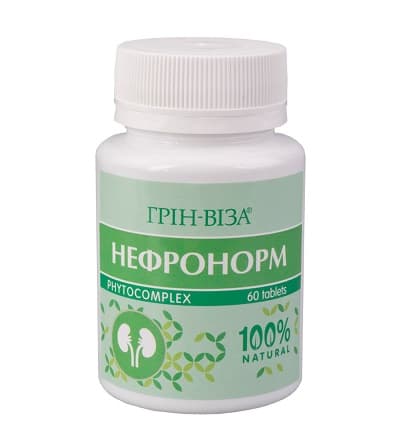 image-0