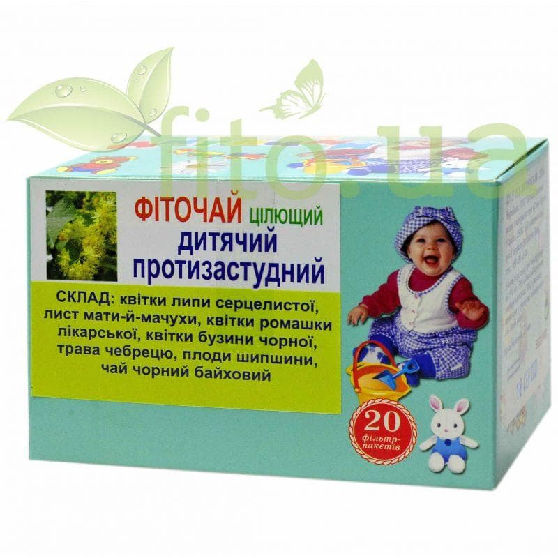 image-0