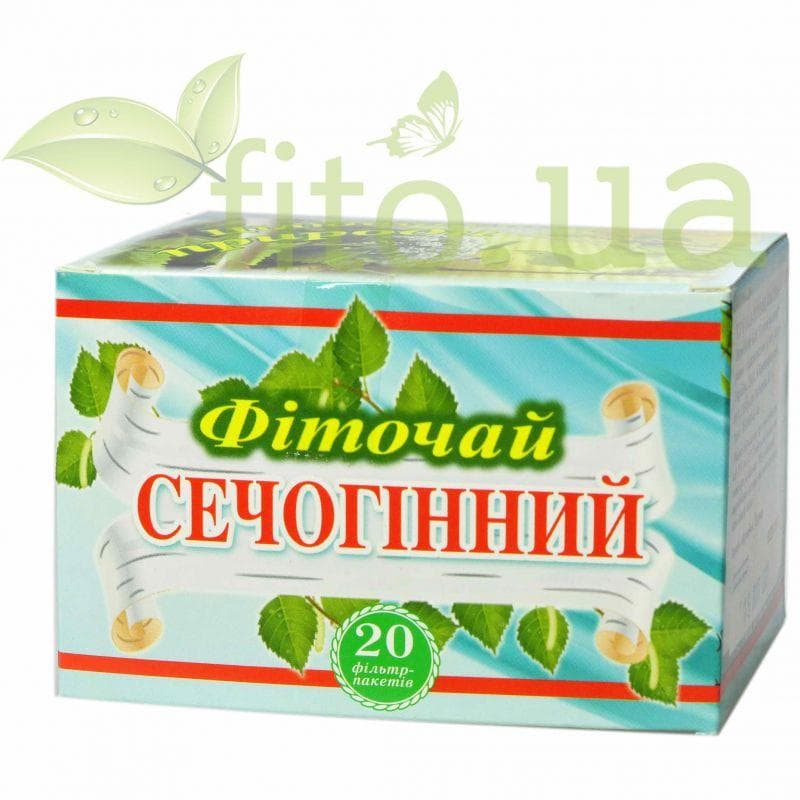 image-0