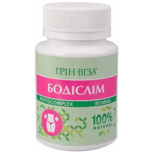 Бодислим таблетки для похудения Грин виза