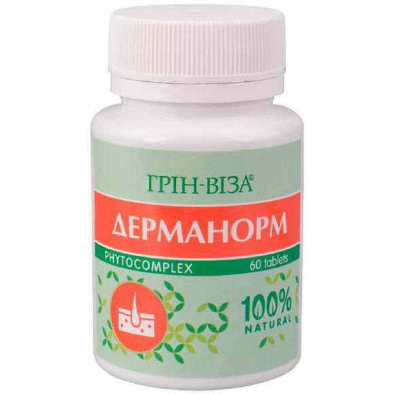 image-0
