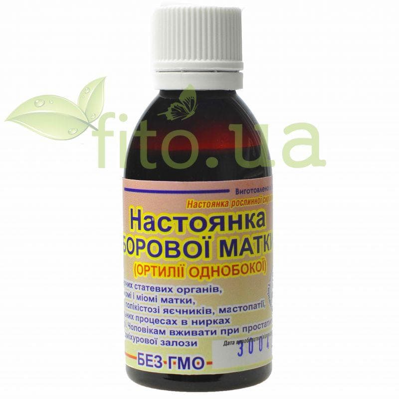 image-0