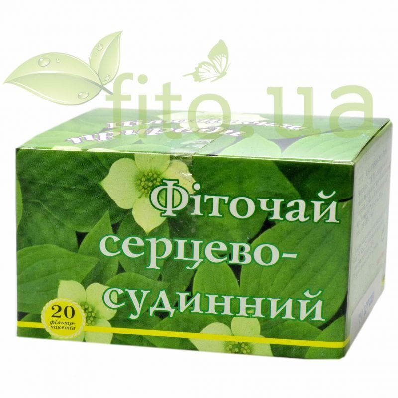 image-0