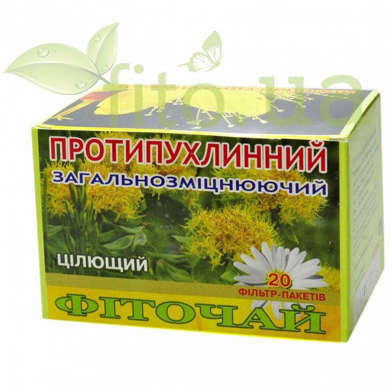 image-0