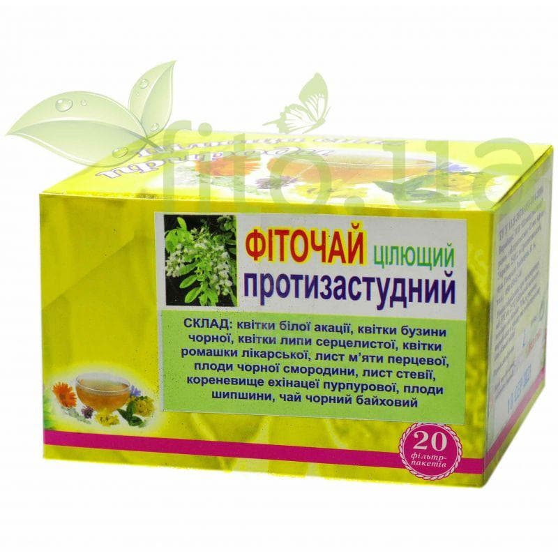 image-0
