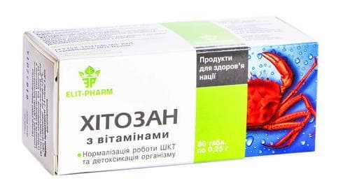 image-0