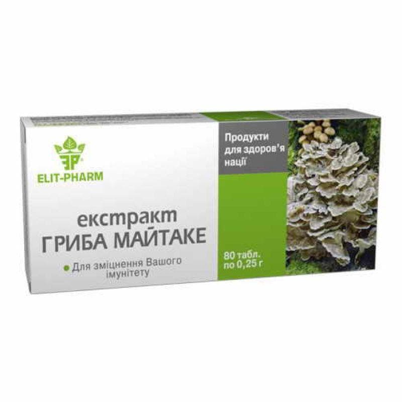 image-0