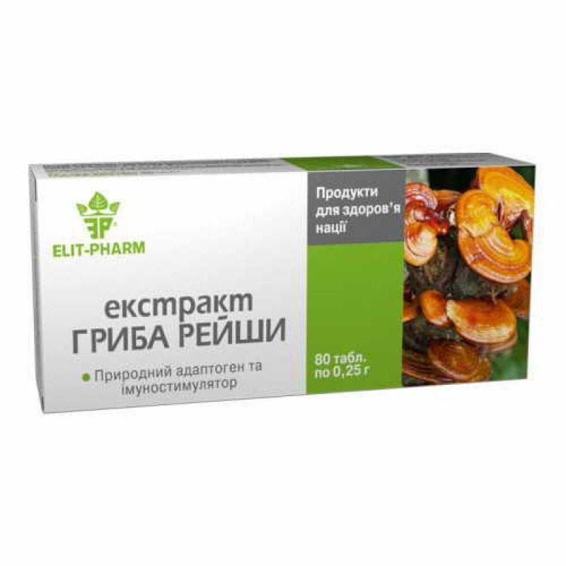 image-0