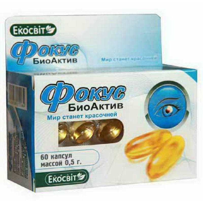 image-0