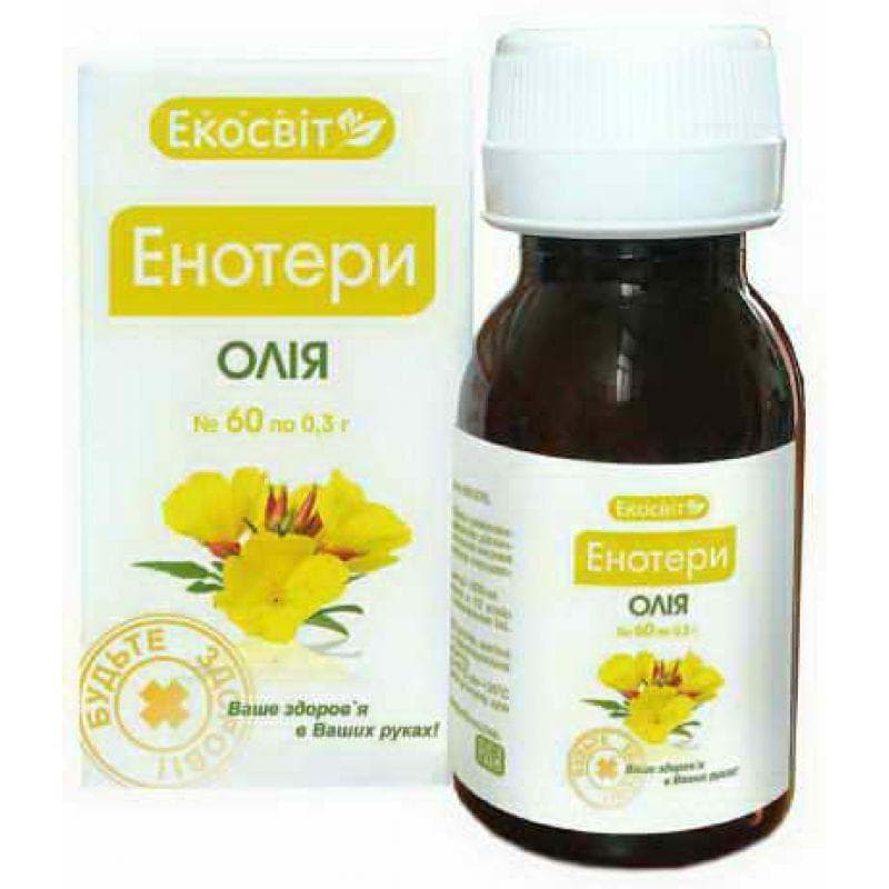 image-0