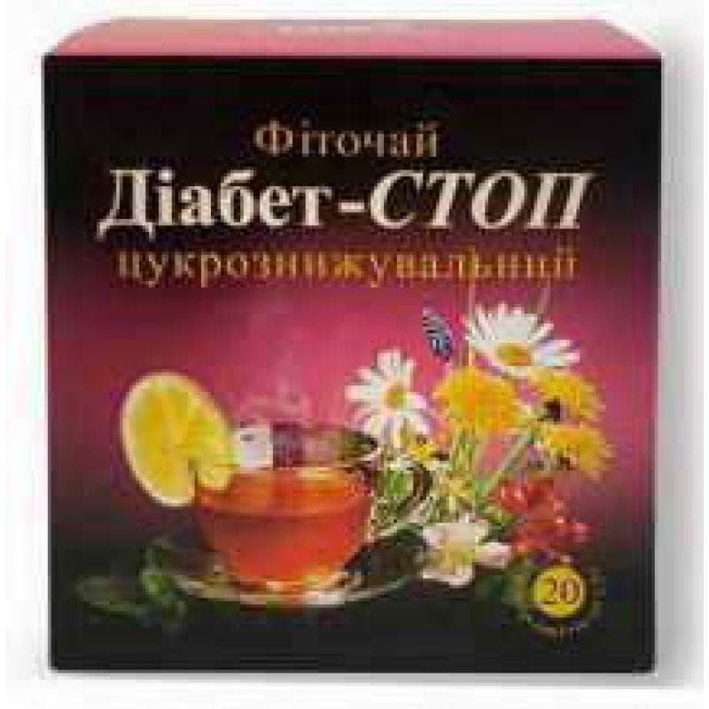 image-0