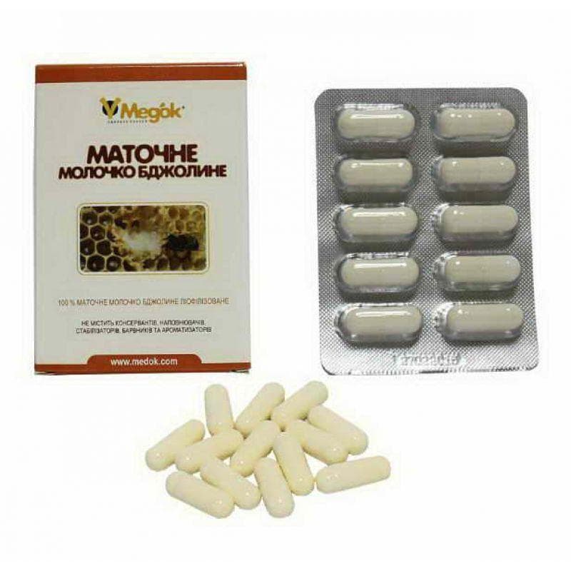 image-0