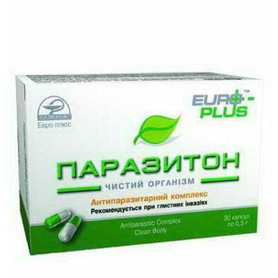 image-0