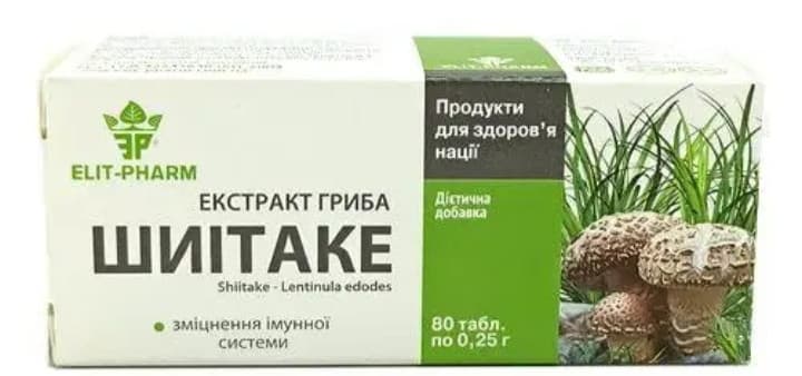 image-0