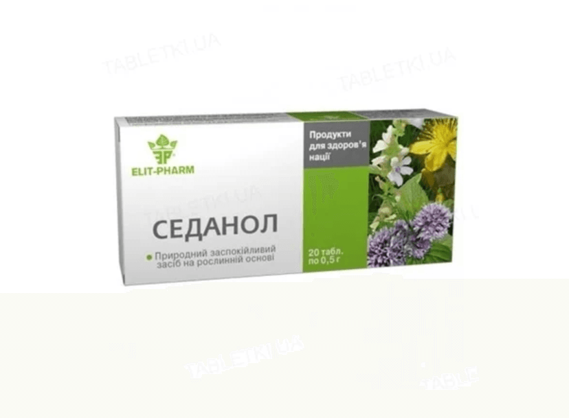 image-0