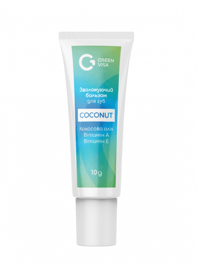 Бальзам для губ Кокос