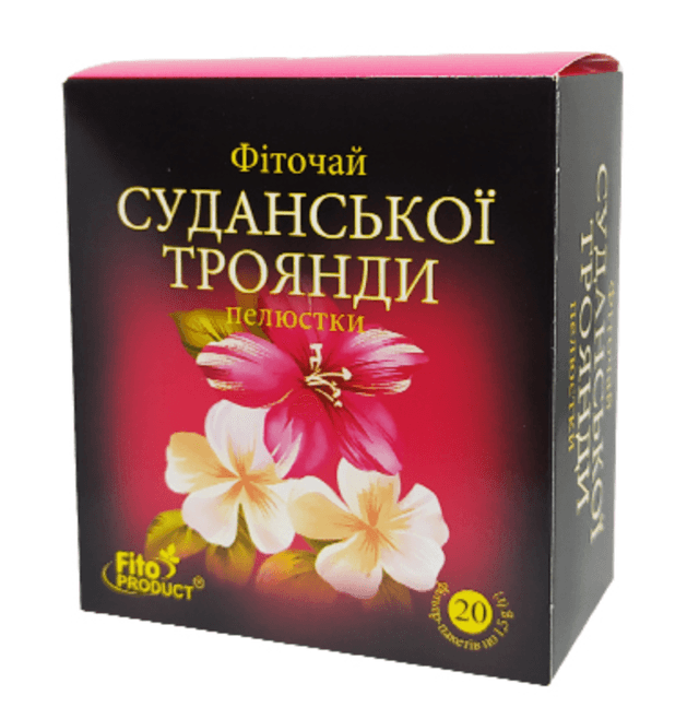 Пелюстки суданської троянди чай, 50 гр