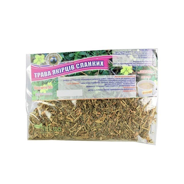 Якірці трава трибулус чай 50 гр Союз Афган