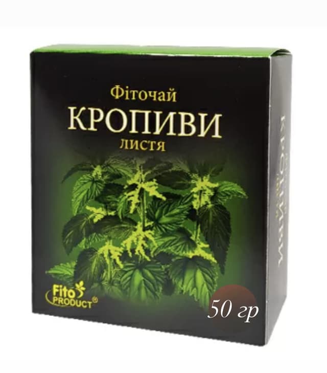 Кропива лист 50 гр фіто чай Фітопродукт