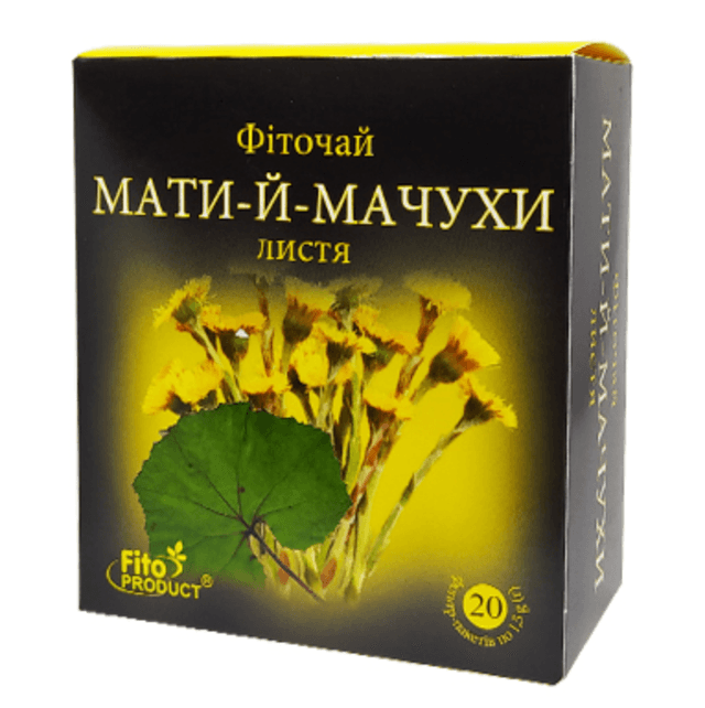 Мати-і-мачуха лист чай 20 пакетиків Фітопродукт